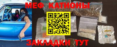 стафф Ликино-Дулёво