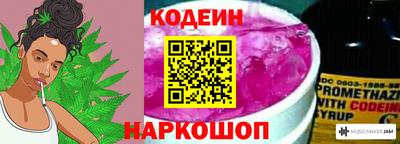 круглые Ливны