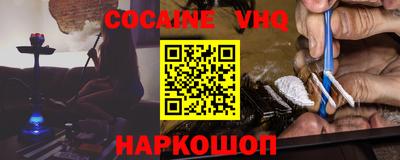 круглые Ливны