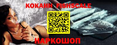 круглые Ливны