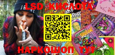 кокаин премиум Мариинск
