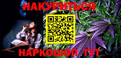 стафф Ликино-Дулёво