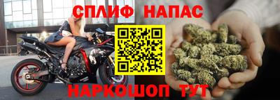 круглые Ливны