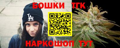 круглые Ливны
