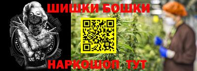 круглые Ливны