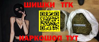 кристаллы Лесосибирск