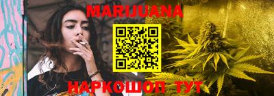 круглые Ливны