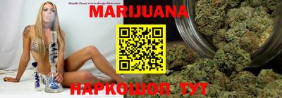 стафф Ликино-Дулёво