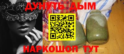 круглые Ливны