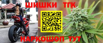 круглые Ливны