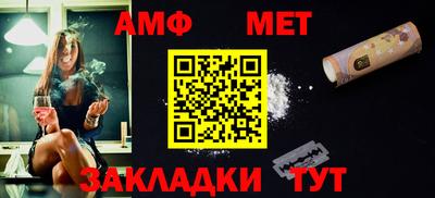 стафф Ликино-Дулёво