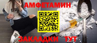 круглые Ливны