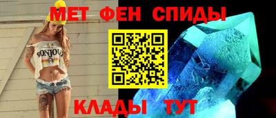 круглые Ливны
