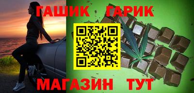стафф Ликино-Дулёво