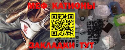 кристаллы Лесосибирск